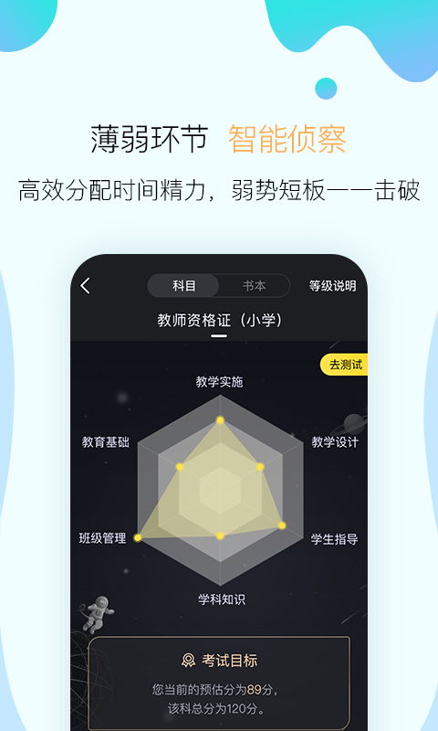 淘宝联盟历史版本之专业版，设计解析与高级功能体验
