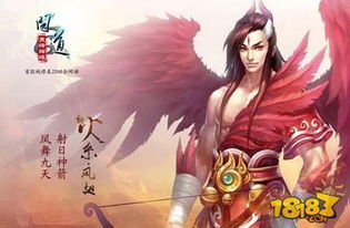 问道下载官方,具体操作指导|尊享版_v5.171