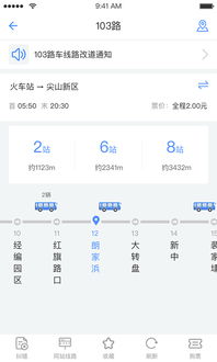 系统工具软件大元云官方下载，统计分析解释定义_挑战款1_v4.825，全面解析与期待