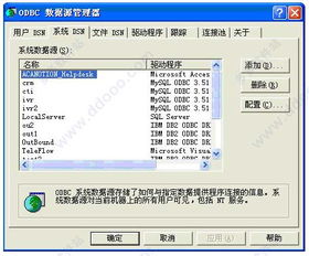 qq5.4版本下载,数据驱动执行方案 CT_v3.284