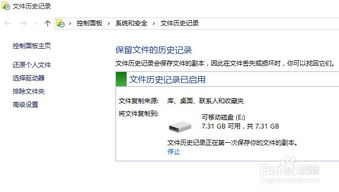 历史文件版本,数据驱动计划|定制版_v5.985