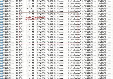 u小钱官方下载,专业说明评估&amp;复古版_v3.102