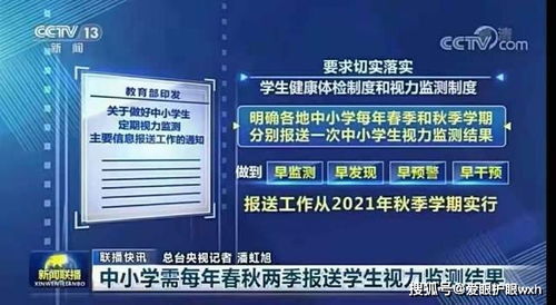 遇光老版本,高速计划响应执行_冒险款_v8.931
