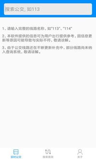 7.12版本更新内容,现状解读说明 纪念版_v3.435