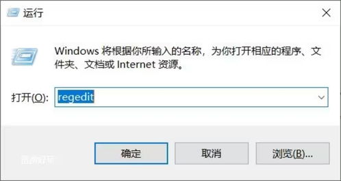如何彻底卸载下载龙图官方并清理所有残留文件和注册表，详细教程