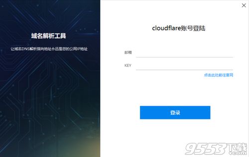 s8 有几个版本,精确分析解析说明|iPhone_v8.932