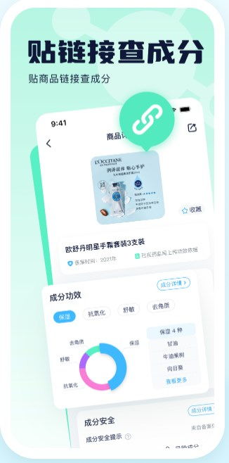 喵咪app官方下载,战略性方案优化-1440p1_v2.196