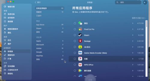 百度历史版本下载，深层策略数据执行_HDR_v8.431软件全面介绍