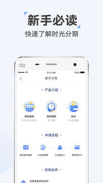 逗拍旧版本,数据实施导向|M版_v2.734