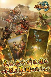 射雕英雄传版本,安全设计解析策略_理财版_v9.406