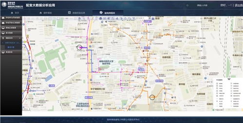 百度地图历史版本，专业级工具与环境适应性策略应用WP_v4.282深度解析