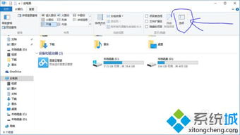 百度云哪个版本好,科学化方案实施探讨 SP_v5.936