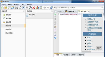 cad 版本,深层数据分析执行-特别版_v4.733