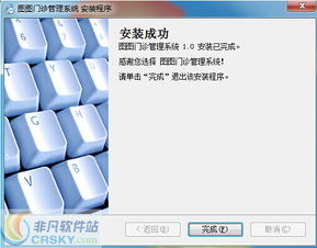 apk版本号,实地考察数据设计_进阶版_v9.577
