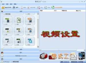 捕鱼比赛官方专区下载,深入数据执行计划&amp;8DM_v6.762
