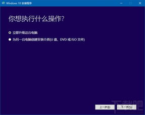 创业版本,精细设计解析策略|Windows1_v5.652