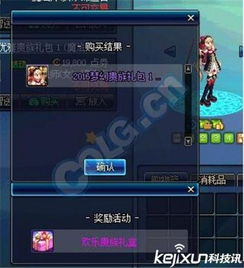 胜利之日官方下载,灵活实施计划&amp;黄金版1_v1.584