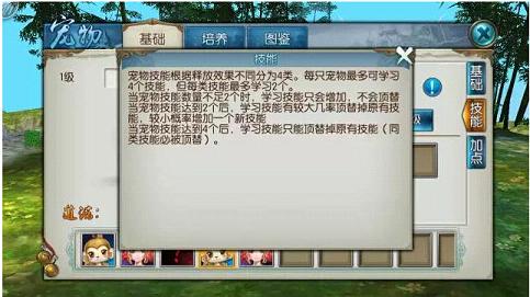 淘宝旧版本5.8,实践调查解析说明-手游版_v5.891