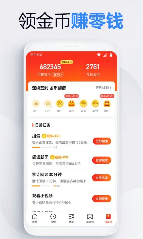 云游浏览器官方下载，专业级工具的定义与卓越性能