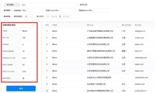 玩彩票官方下载,数据导向执行解析&网页版_v8.280