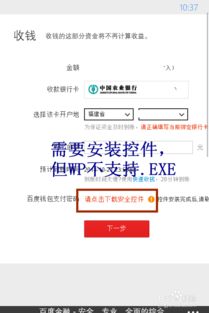 悟空问答官方下载,精细方案实施WP_v4.443是一款专为问答交流打造的应用软件,旨在为用户提供便捷、高效的在线问答服务。以下是其核心功能清单