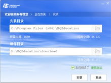 2025年新电脑必装的十款绝望之地官方下载软件清单