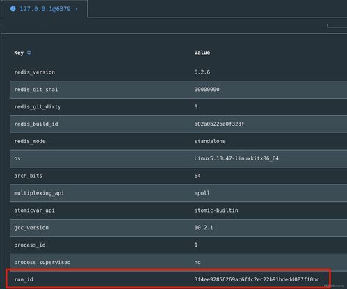 lol 新版本,全面实施数据策略&XR1_v9.607