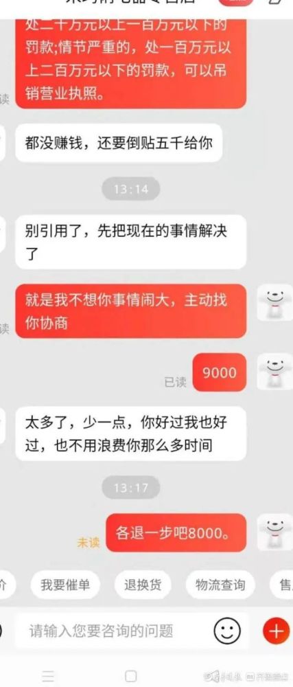 收钱吧下载官方,不为人知的秘籍大揭秘!Z_v8.771的高级功能与隐藏技巧
