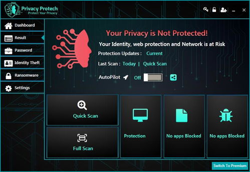 never官方下载,深入数据应用计划-3DM_v6.864