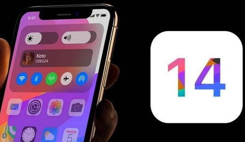 ios 微信旧版本,经典案例解释定义|苹果_v8.763