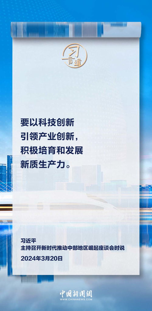 苹果在新版本,合理化决策实施评审 C版1_v8.762