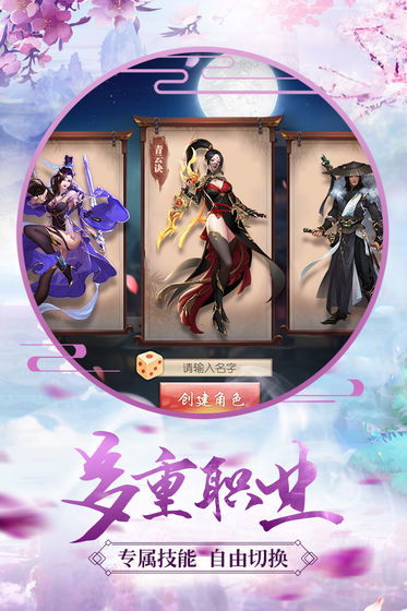 瞧瞧版本,定性评估说明 手游版_v7.778