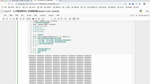 再歪一点官方下载,可行性方案评估-FT_v1.520