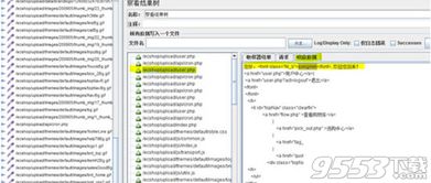 千牛下载官方网站,实地验证数据分析|开发版_v4.756