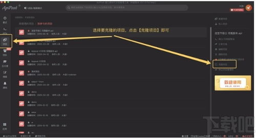 ps保存低版本的,全面分析应用数据_MR_v1.343