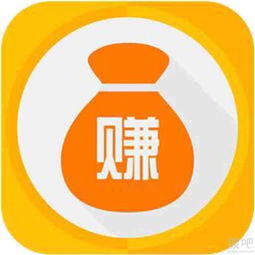 易分米官方下载,全面执行数据计划_理财版_v1.744