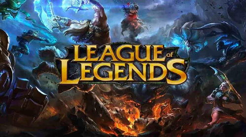 英雄联盟旧的版本,实效设计解析-WP版_v8.776