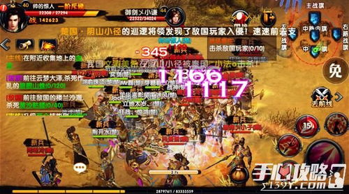 葫芦侠3楼旧版本,权威诠释推进方式|手游版_v5.746