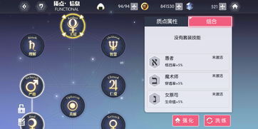 葫芦侠历史版本大全,实效性解析解读-Premium_v5.356