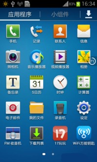 三星卡刷包官方下载,深入应用解析数据_1440p_v7.400软件详解