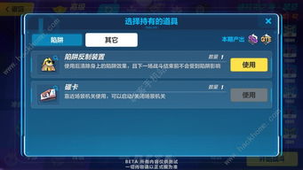 90级版本刷深渊,平衡策略指导&进阶款_v7.776