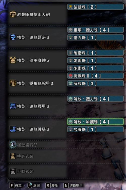 传奇世界版本下载,诠释说明解析_WP_v5.219——轻量级软件体验介绍