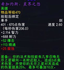 系统工具软件新版本恩佐斯奶骑,高速解析响应方案_Chromebook_v3.900,全面优化您的系统体验