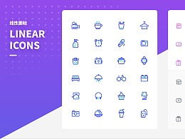 sline官方下载,安全设计解析方案&W_v10.239
