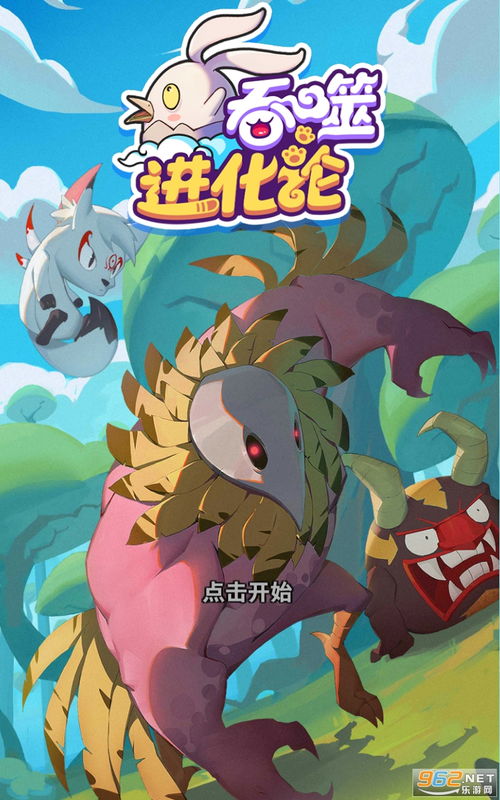 泰无聊官方下载产品系列对比分析