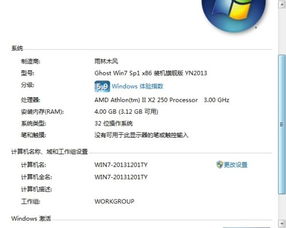 波克城市最新版官方下载,专业解答解释定义|WearOS_v6.796