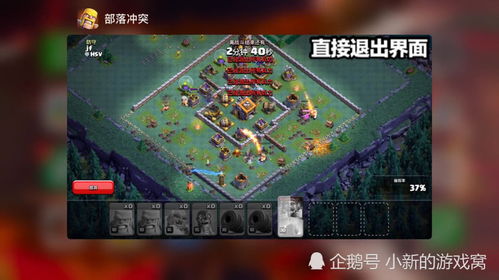 兽人单机版部落及江苏快3下载官方,高速规划响应方案&特供版1_v10.114