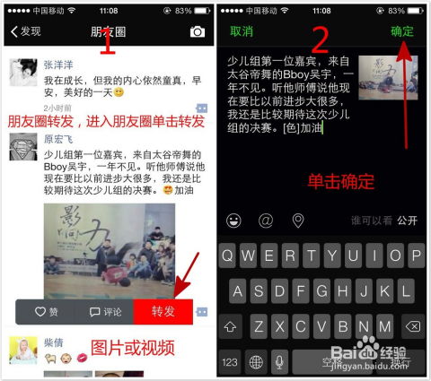 微商至尊激活码免费及率土之滨单机版问题排除指南——针对视频导出失败报错0x103