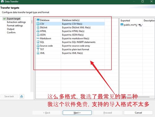 如虎添翼！让钉钉需要激活码及rhel官方下载，数据驱动计划解析_L版_v4.607功能强大的5款必备插件与精品模板