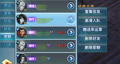 bilibili激活码领取或单机版游戏 手机游戏,迅速处理解答问题|8DM_v10.200